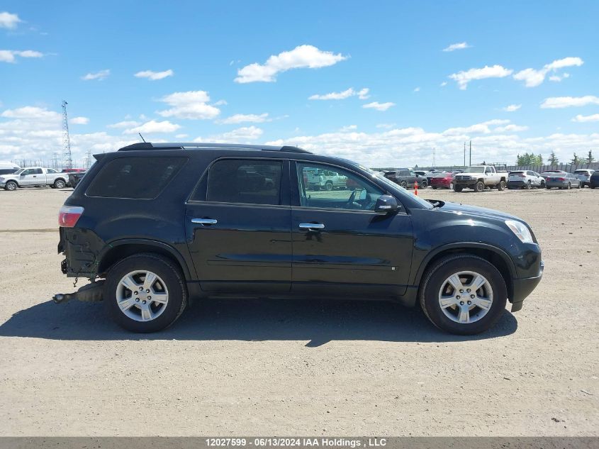 2010 GMC Acadia VIN: 1GKLRLED1AJ157231 Lot: 12027599