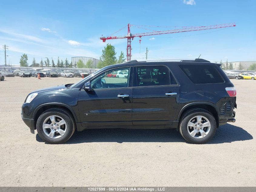 2010 GMC Acadia VIN: 1GKLRLED1AJ157231 Lot: 12027599