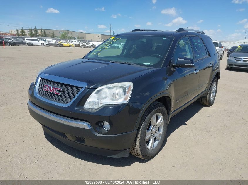 2010 GMC Acadia VIN: 1GKLRLED1AJ157231 Lot: 12027599