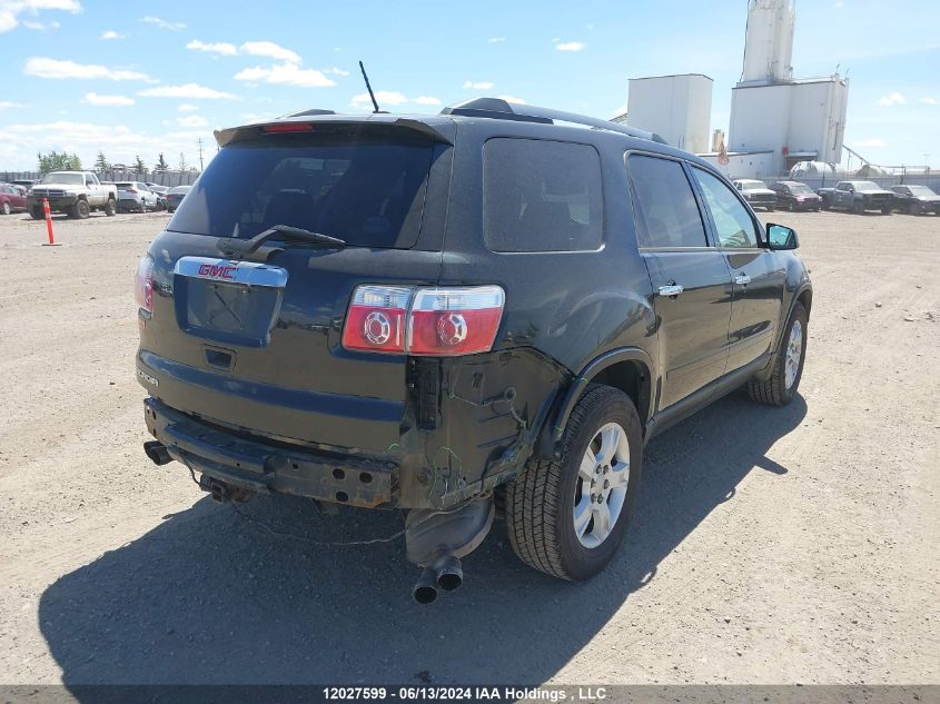 2010 GMC Acadia VIN: 1GKLRLED1AJ157231 Lot: 12027599