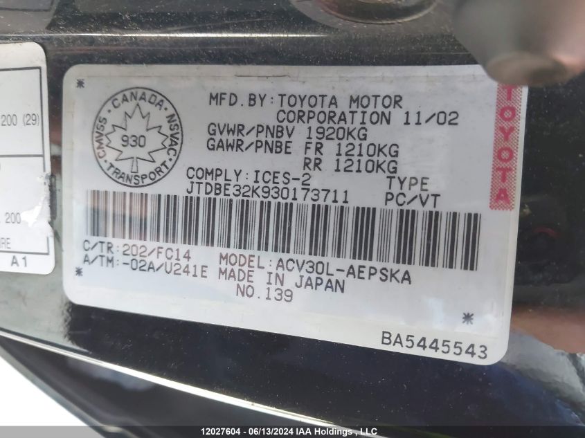 2003 Toyota Camry Le/Xle VIN: JTDBE32K930173711 Lot: 12027604