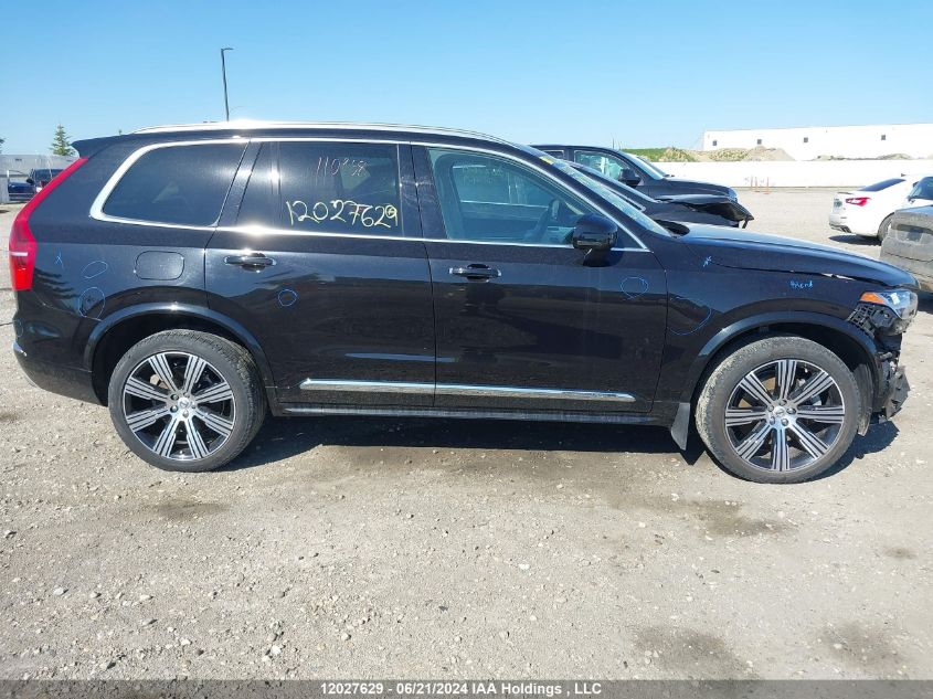 2021 Volvo Xc90 VIN: YV4BR0CL0M1703597 Lot: 12027629