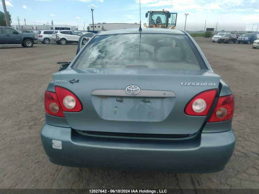 2005 Toyota Corolla Ce/Le/Sport VIN: 2T1BR32E25C912280 Lot: 12027642