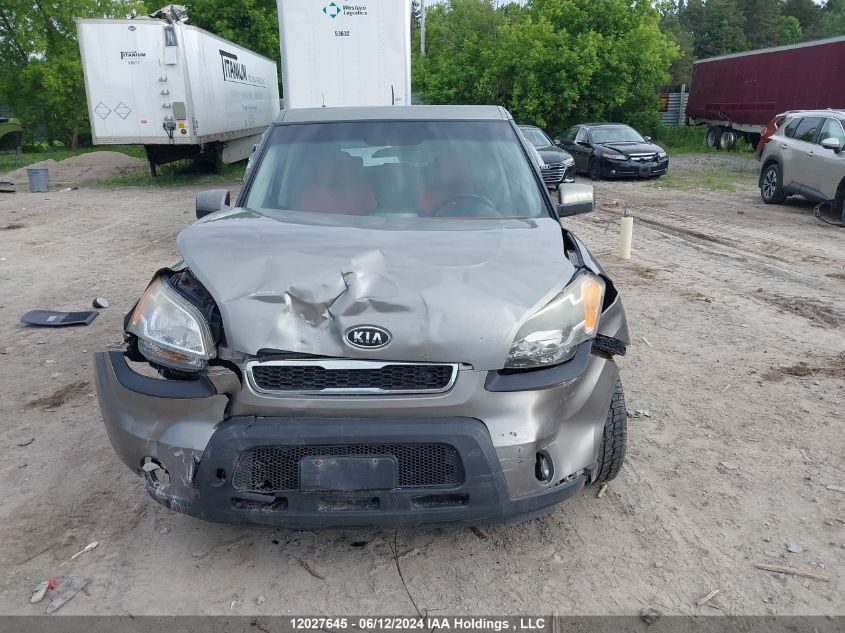 2010 Kia Soul VIN: KNDJT2A23A7056997 Lot: 12027645