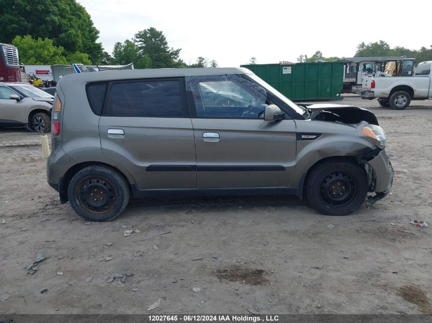 2010 Kia Soul VIN: KNDJT2A23A7056997 Lot: 12027645