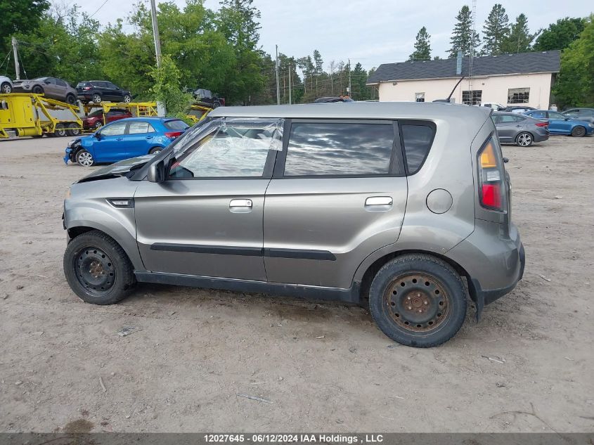 2010 Kia Soul VIN: KNDJT2A23A7056997 Lot: 12027645