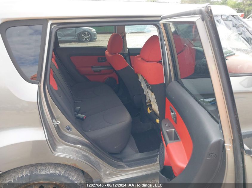 2010 Kia Soul VIN: KNDJT2A23A7056997 Lot: 12027645