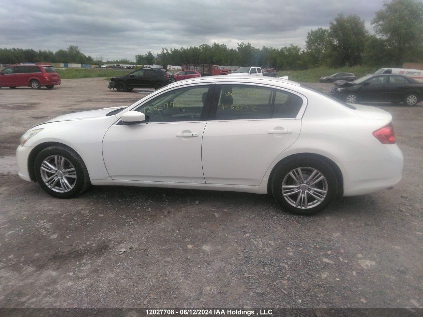 2012 Infiniti G37X VIN: JN1CV6AR2CM682572 Lot: 12027708