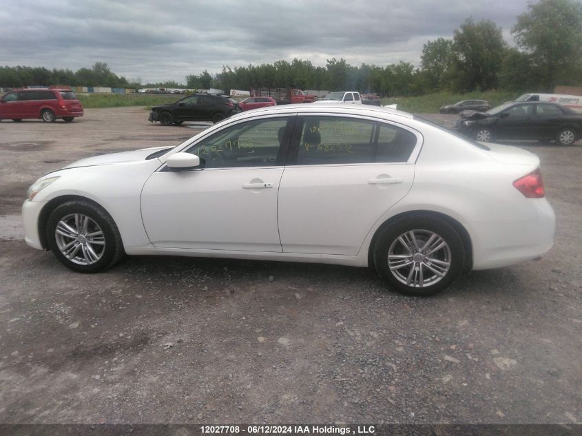 2012 Infiniti G37X VIN: JN1CV6AR2CM682572 Lot: 12027708