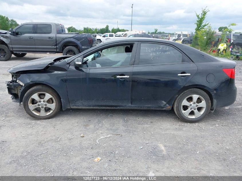2010 Kia Forte VIN: KNAFU4A26A5265500 Lot: 12027723
