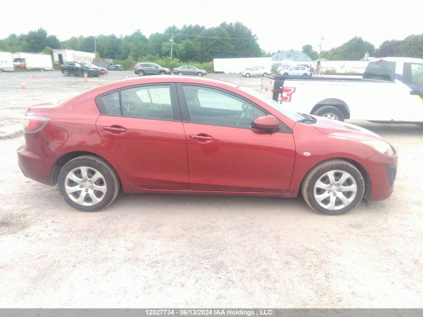 2010 Mazda Mazda3 VIN: JM1BL1SF3A1352010 Lot: 12027734