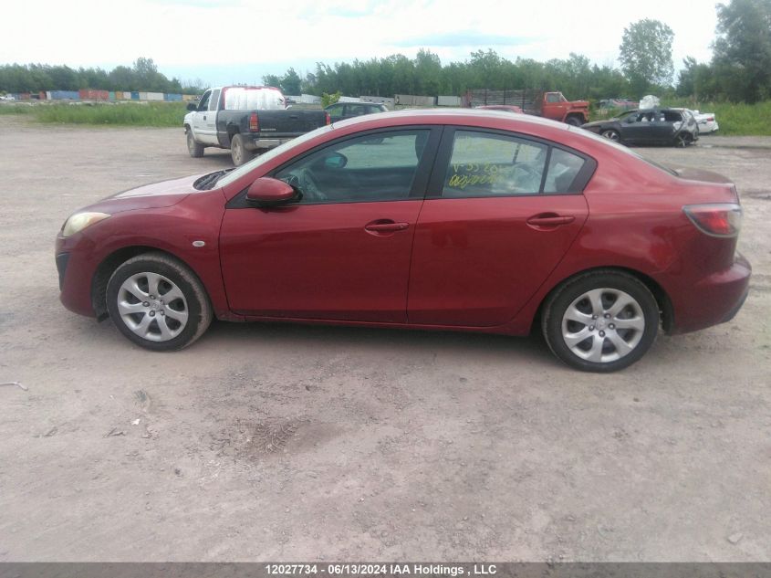 2010 Mazda Mazda3 VIN: JM1BL1SF3A1352010 Lot: 12027734