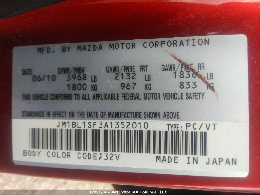 2010 Mazda Mazda3 VIN: JM1BL1SF3A1352010 Lot: 12027734