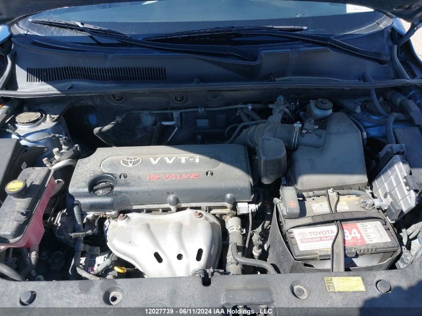 2007 Toyota Rav4 VIN: JTMBD33V875057209 Lot: 12027739