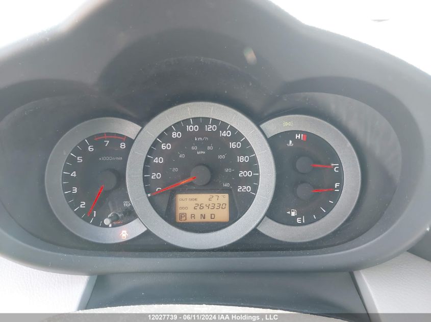 2007 Toyota Rav4 VIN: JTMBD33V875057209 Lot: 12027739