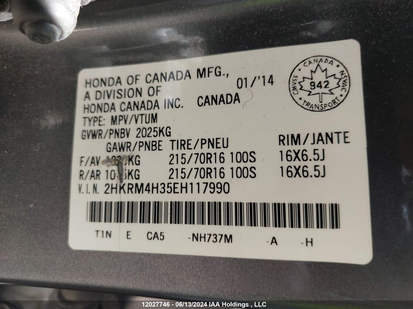 2014 Honda Cr-V Lx VIN: 2HKRM4H35EH117990 Lot: 12027746
