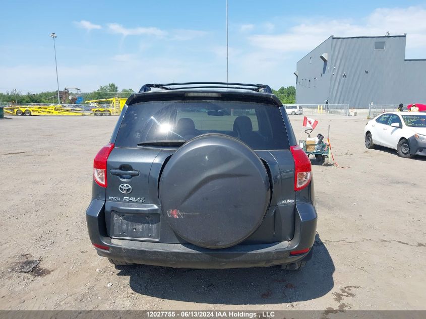 2008 Toyota Rav4 Sport VIN: JTMBK32VX86039958 Lot: 12027755