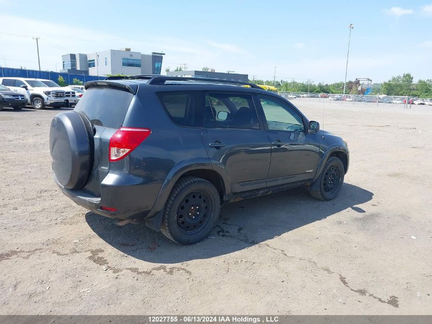 2008 Toyota Rav4 Sport VIN: JTMBK32VX86039958 Lot: 12027755