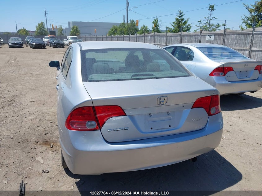 2007 Honda Civic Sdn VIN: 2HGFA16507H027593 Lot: 12027764
