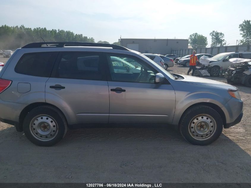 2010 Subaru Forester VIN: JF2SH6BC8AH784184 Lot: 12027786