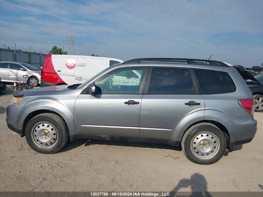 2010 Subaru Forester VIN: JF2SH6BC8AH784184 Lot: 12027786