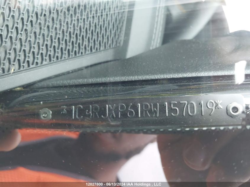 2024 Jeep Wrangler 4Xe 4-Door Sahara VIN: 1C4RJXP61RW157019 Lot: 12027800