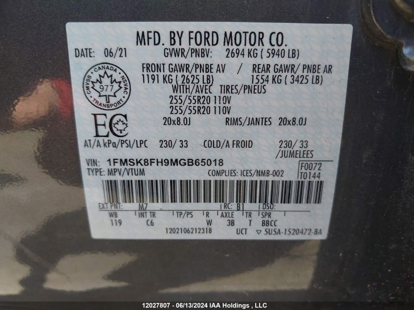 2021 Ford Explorer Limited VIN: 1FMSK8FH9MGB65018 Lot: 12027807