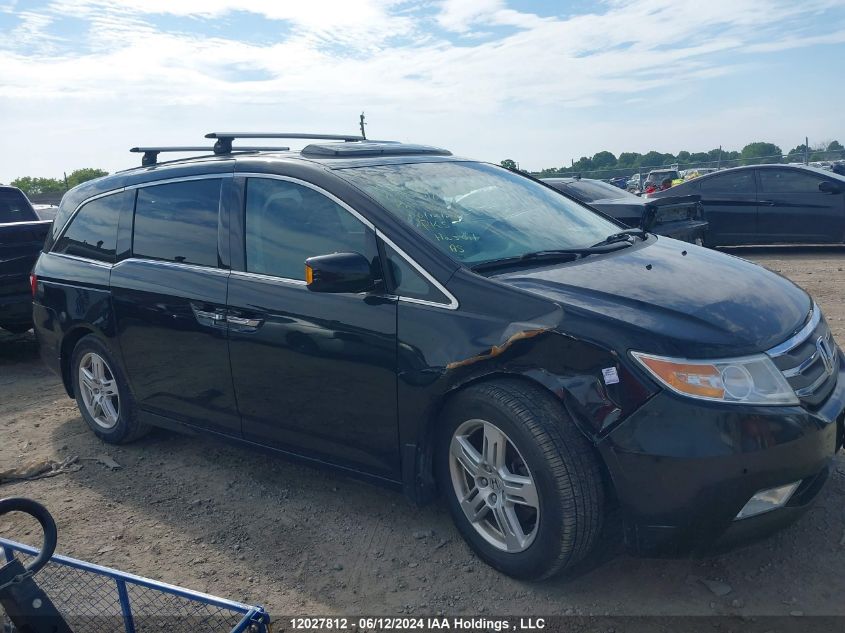 2011 Honda Odyssey VIN: 5FNRL5H99BB505246 Lot: 12027812