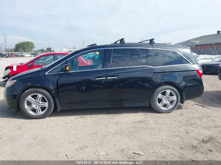 2011 Honda Odyssey VIN: 5FNRL5H99BB505246 Lot: 12027812