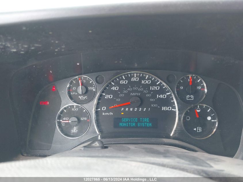 2011 Chevrolet Express VIN: 1GCSHAF42B1110630 Lot: 12027865