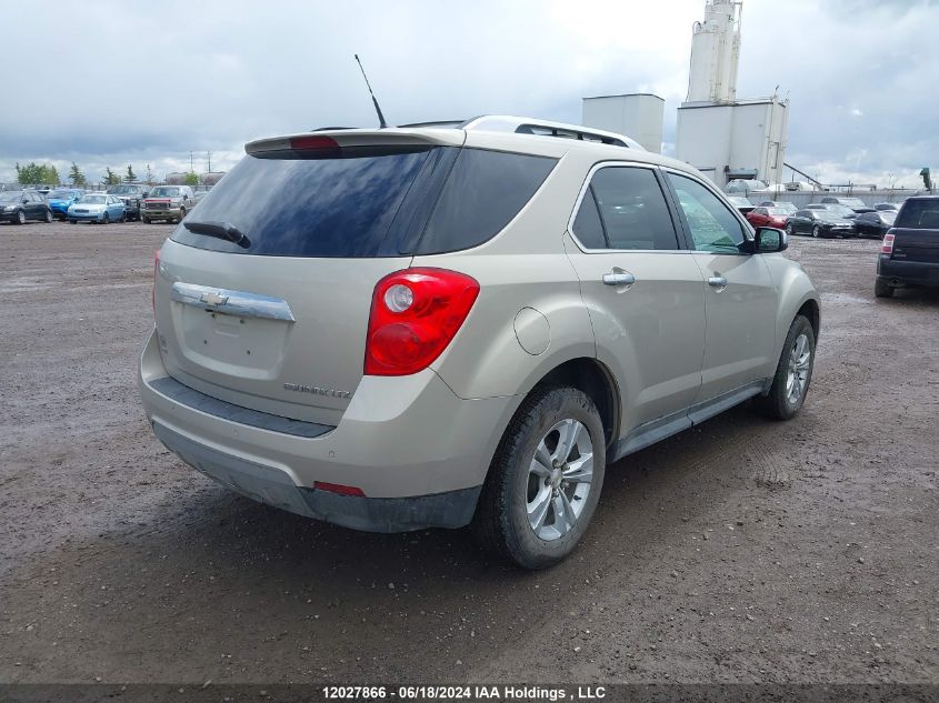 2010 Chevrolet Equinox VIN: 2CNFLGEW5A6336724 Lot: 12027866