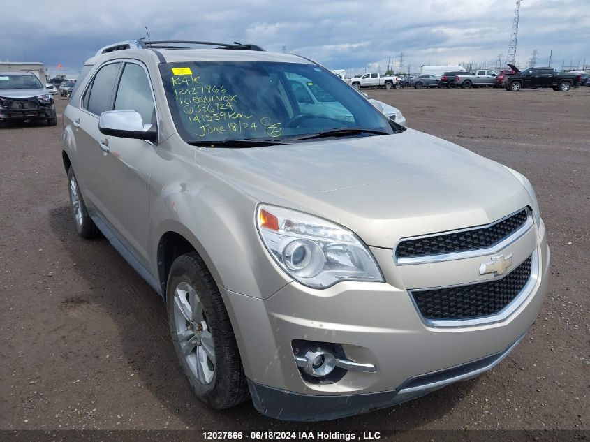 2010 Chevrolet Equinox VIN: 2CNFLGEW5A6336724 Lot: 12027866