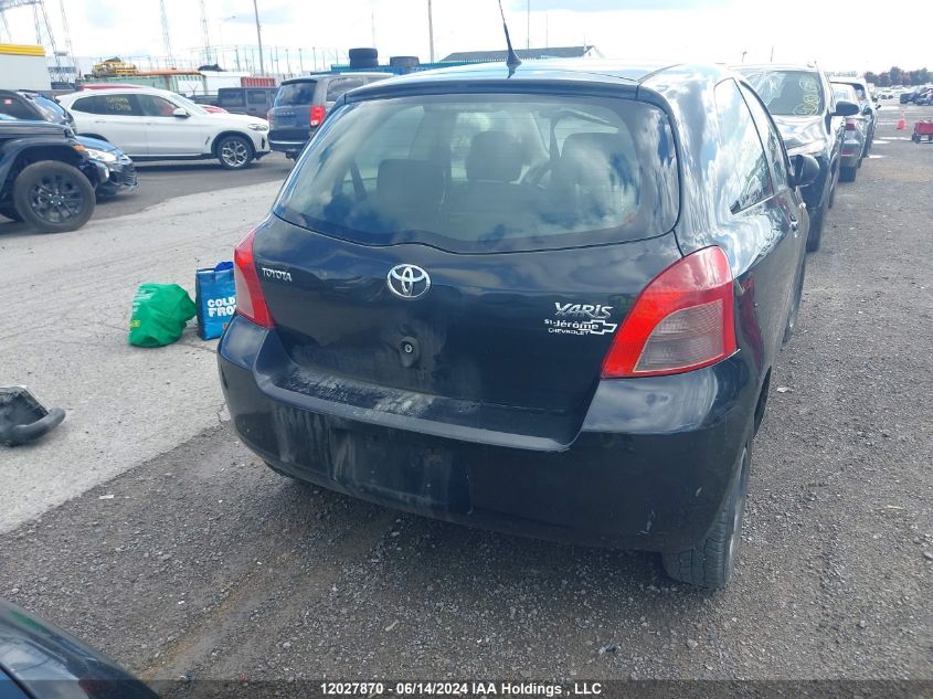 2007 Toyota Yaris VIN: JTDJT923275043341 Lot: 12027870