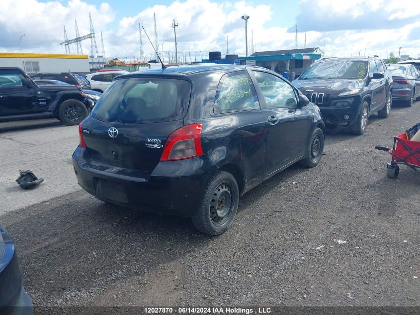 2007 Toyota Yaris VIN: JTDJT923275043341 Lot: 12027870