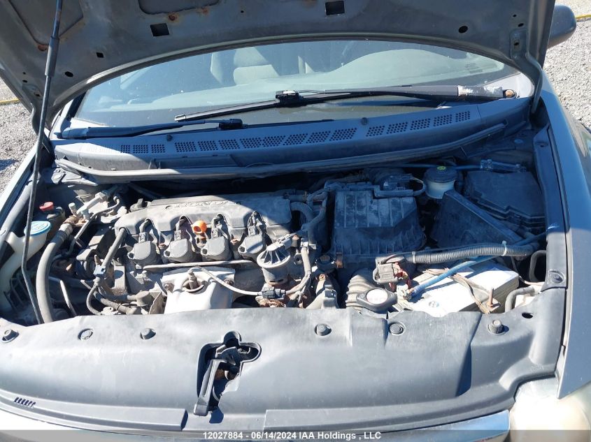 2008 Honda Civic Dx VIN: 2HGFA16258H104871 Lot: 12027884