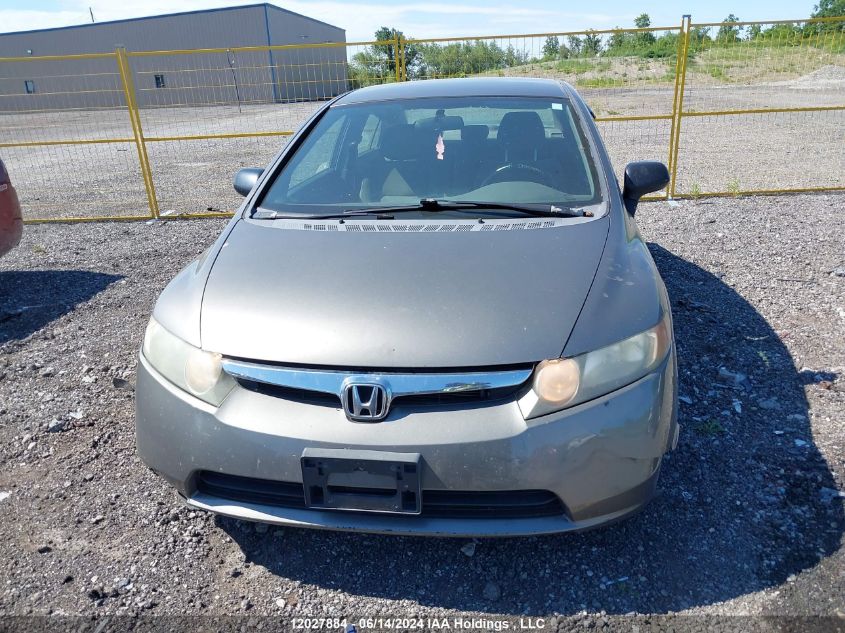 2008 Honda Civic Dx VIN: 2HGFA16258H104871 Lot: 12027884