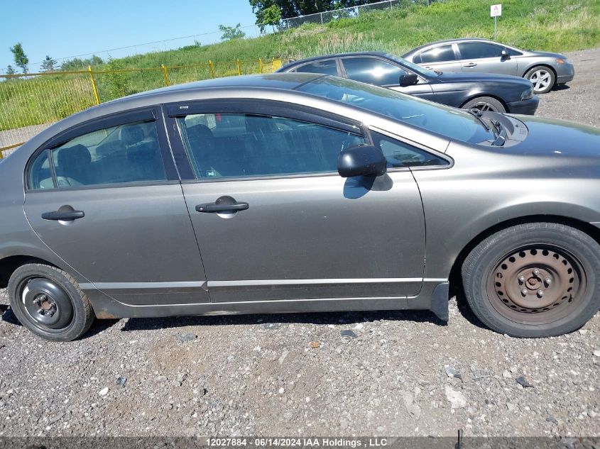 2008 Honda Civic Dx VIN: 2HGFA16258H104871 Lot: 12027884