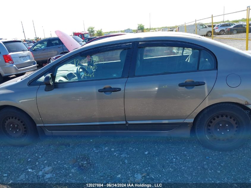 2008 Honda Civic Dx VIN: 2HGFA16258H104871 Lot: 12027884