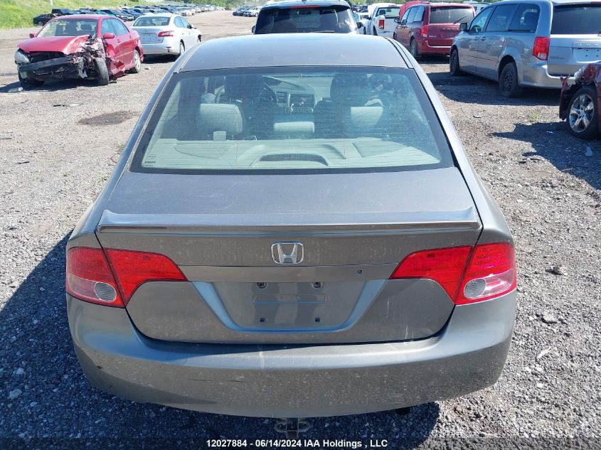 2008 Honda Civic Dx VIN: 2HGFA16258H104871 Lot: 12027884