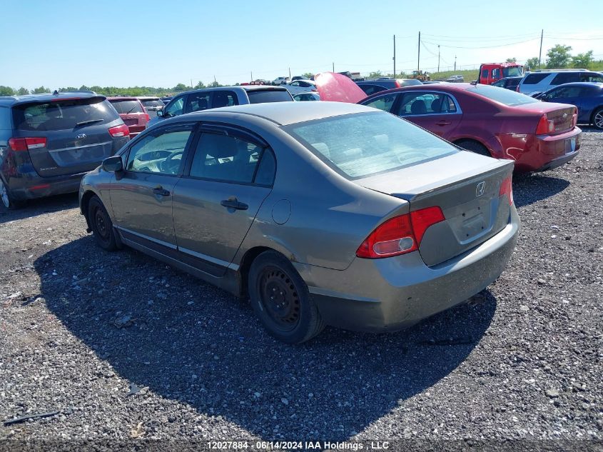 2008 Honda Civic Dx VIN: 2HGFA16258H104871 Lot: 12027884