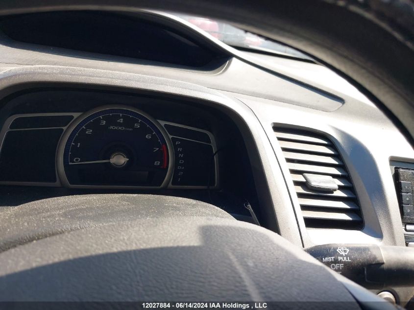 2008 Honda Civic Dx VIN: 2HGFA16258H104871 Lot: 12027884