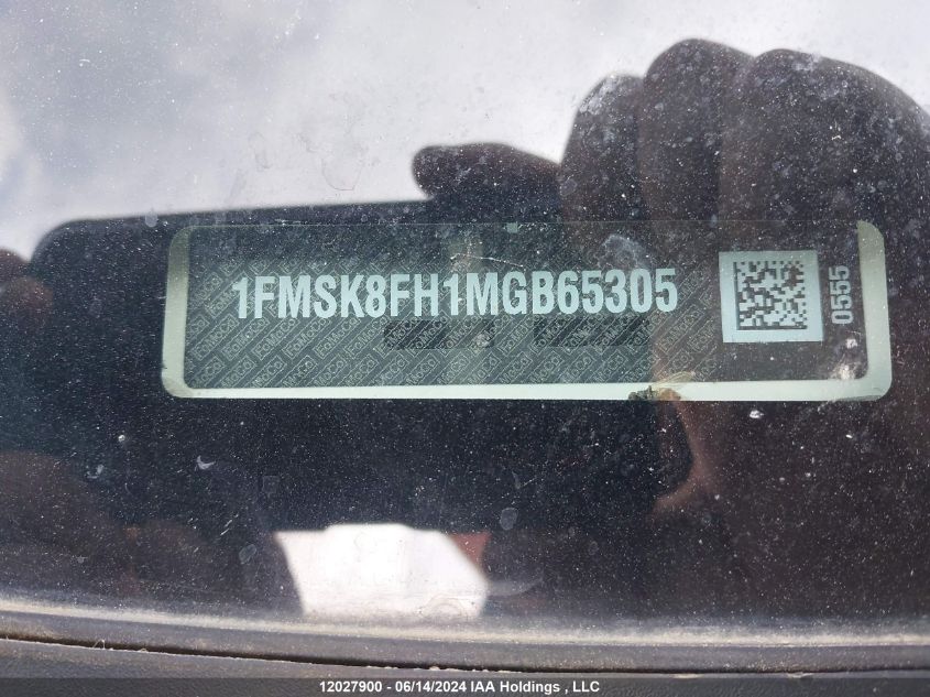 2021 Ford Explorer Limited VIN: 1FMSK8FH1MGB65305 Lot: 12027900