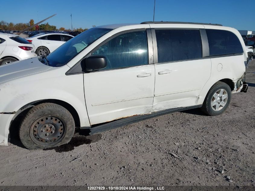 2012 Dodge Grand Caravan VIN: 2C4RDGBG1CR168061 Lot: 12027929