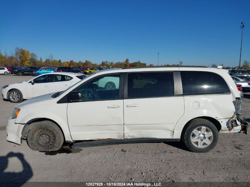 2012 Dodge Grand Caravan VIN: 2C4RDGBG1CR168061 Lot: 12027929