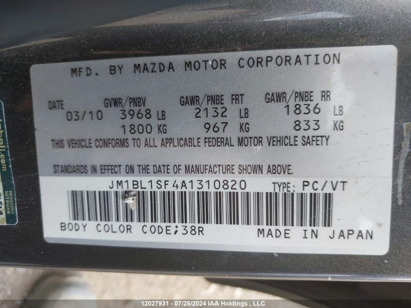 2010 Mazda Mazda3 VIN: JM1BL1SF4A1310820 Lot: 12027931