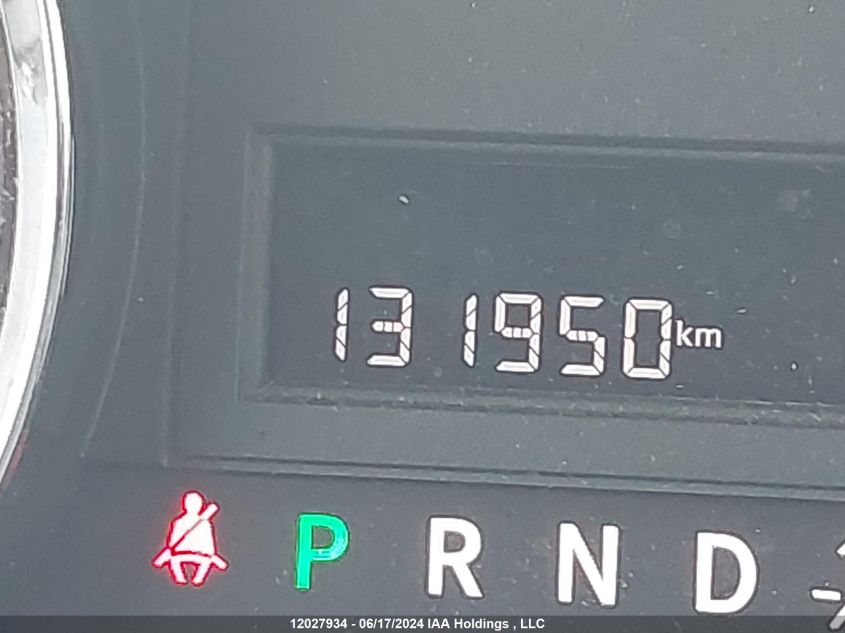 2017 Dodge Grand Caravan Cvp/Sxt VIN: 2C4RDGBG4HR874027 Lot: 12027934