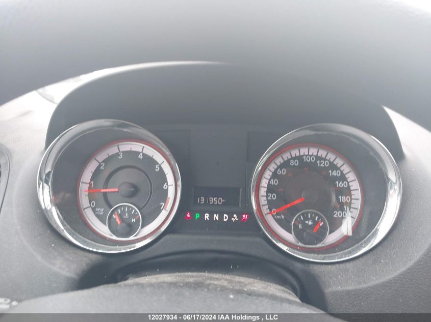 2017 Dodge Grand Caravan Cvp/Sxt VIN: 2C4RDGBG4HR874027 Lot: 12027934