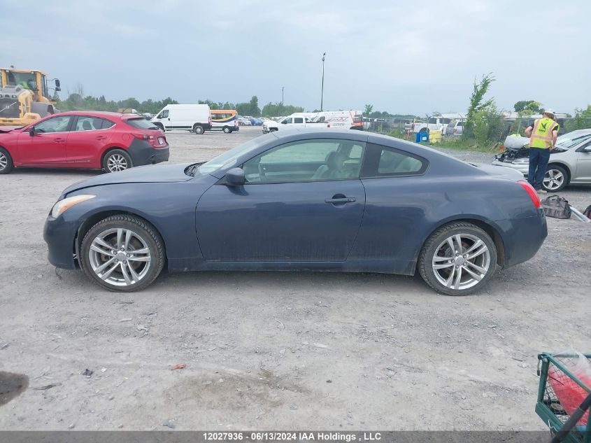 2009 Infiniti G37X VIN: JNKCV64F79M655017 Lot: 12027936