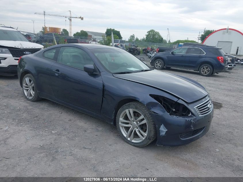 2009 Infiniti G37X VIN: JNKCV64F79M655017 Lot: 12027936