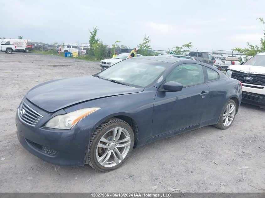 2009 Infiniti G37X VIN: JNKCV64F79M655017 Lot: 12027936